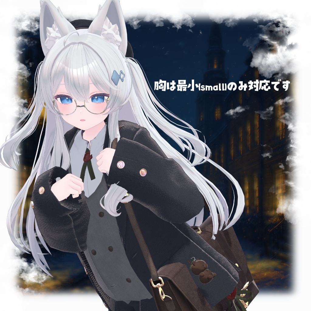 【19日発売予定🌟】ClassityLetter-クラシティレター-【 #VRChat】