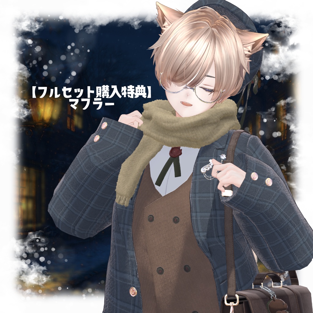 【19日発売予定🌟】ClassityLetter-クラシティレター-【 #VRChat】