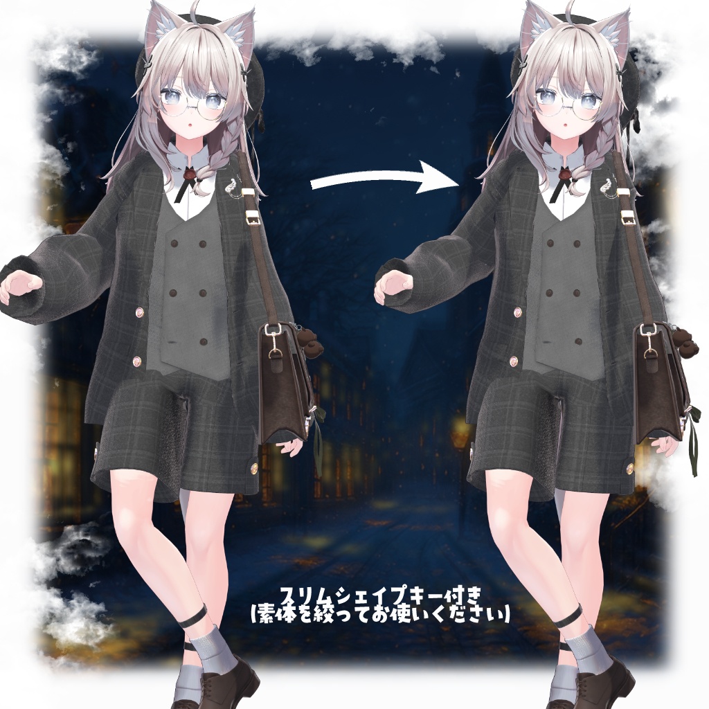 【19日発売予定🌟】ClassityLetter-クラシティレター-【 #VRChat】