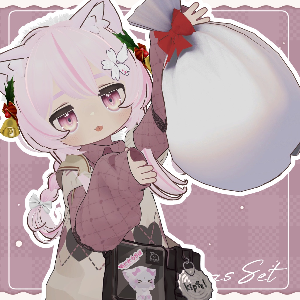 【12月25日まで一部無料!】パーティクル付きサンタ袋&ソリセット