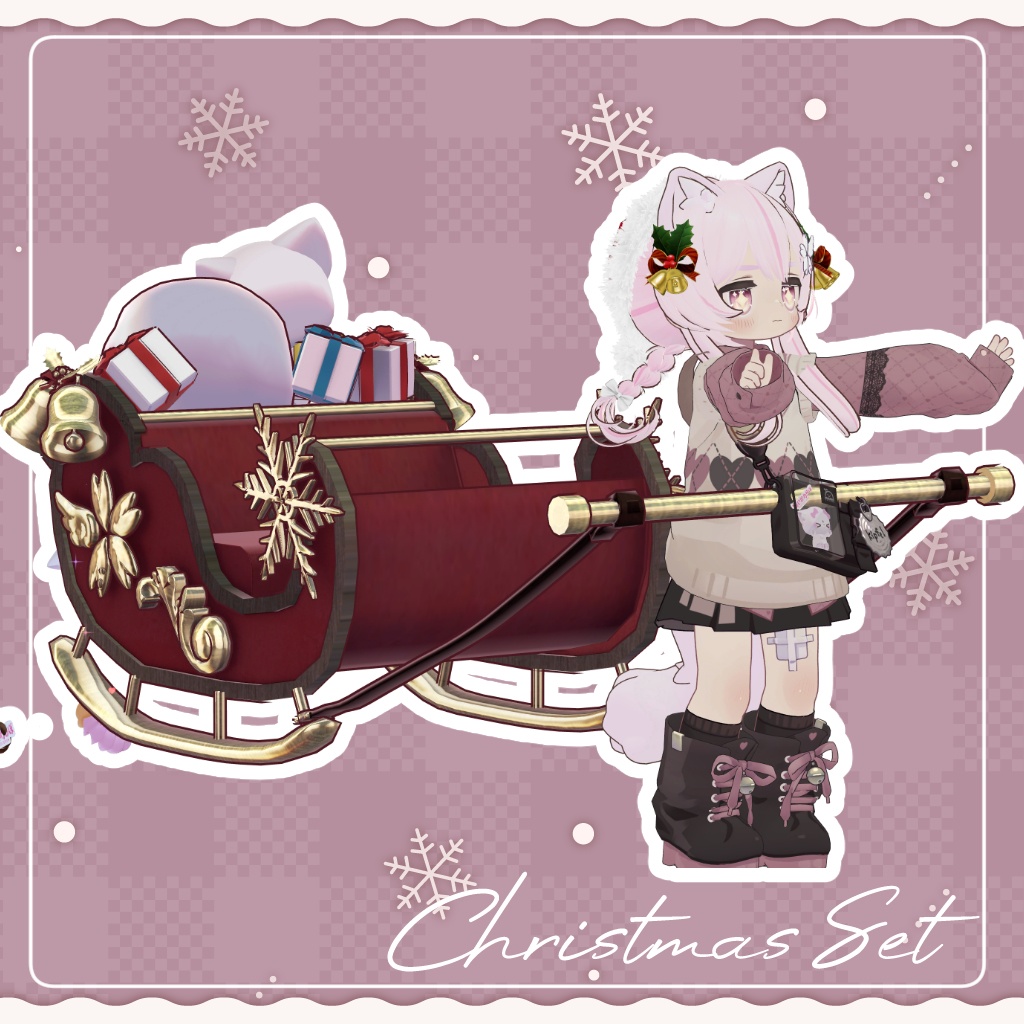 【12月25日まで一部無料!】パーティクル付きサンタ袋&ソリセット