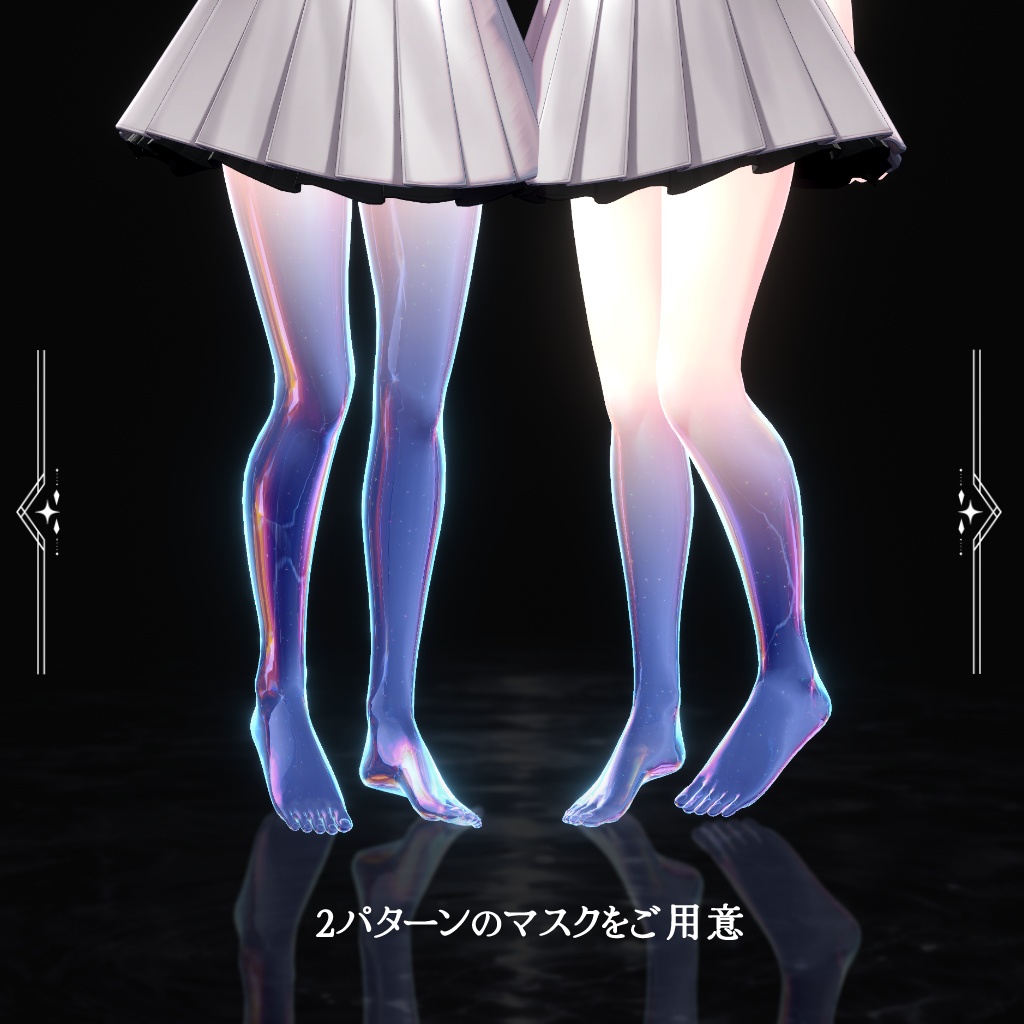 【2/2518:00~ Release!】Aquaglass-アクアグラス-