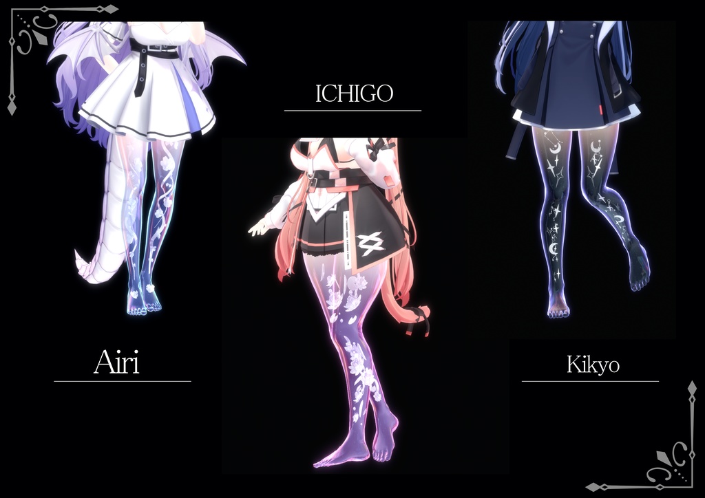 【🌟SuperSALE中!】Aquaglass-アクアグラス-【36アバター対応】