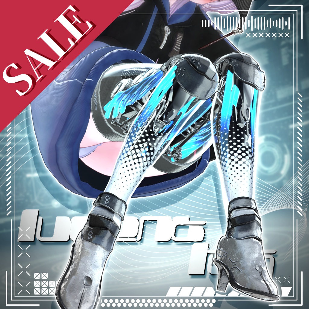 【🌟ワンコインSALE中🌟】Lucent_Leg　-ルーセントレッグ-　【40↑アバター対応】
