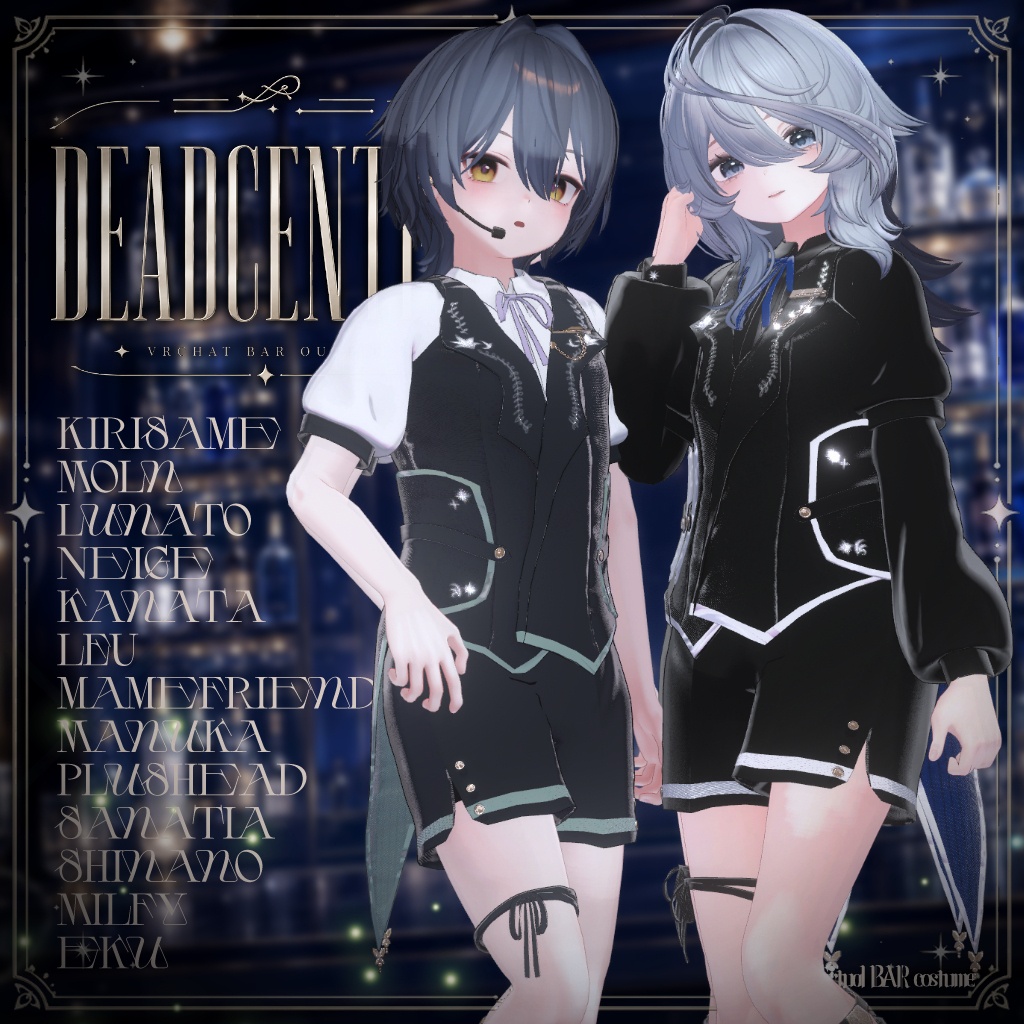 【🆕9/12日18:00~RELEASE！】DEADCENTER【23アバター対応】