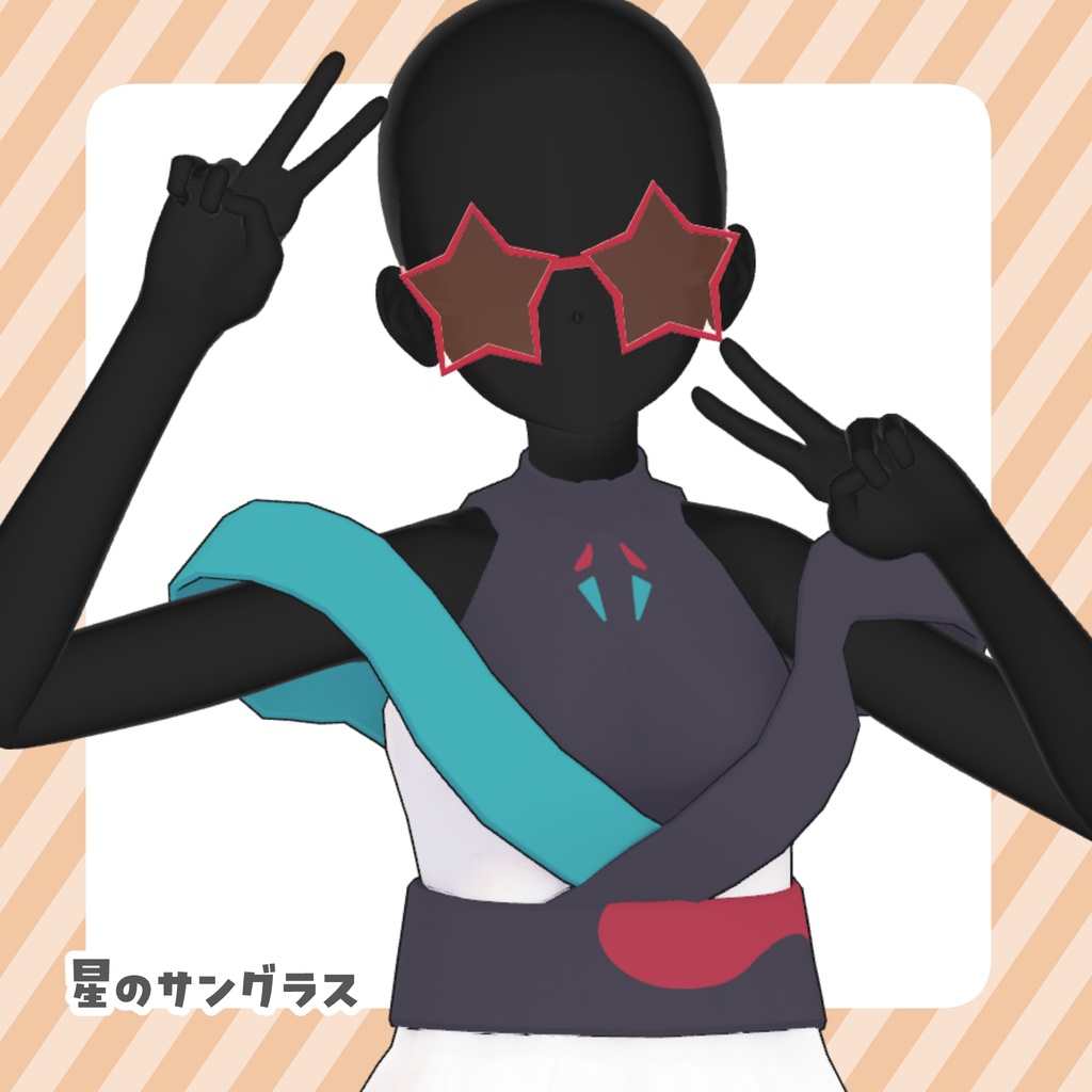 【無料/Free】超かぐや姫改変セット【非公式モデル】