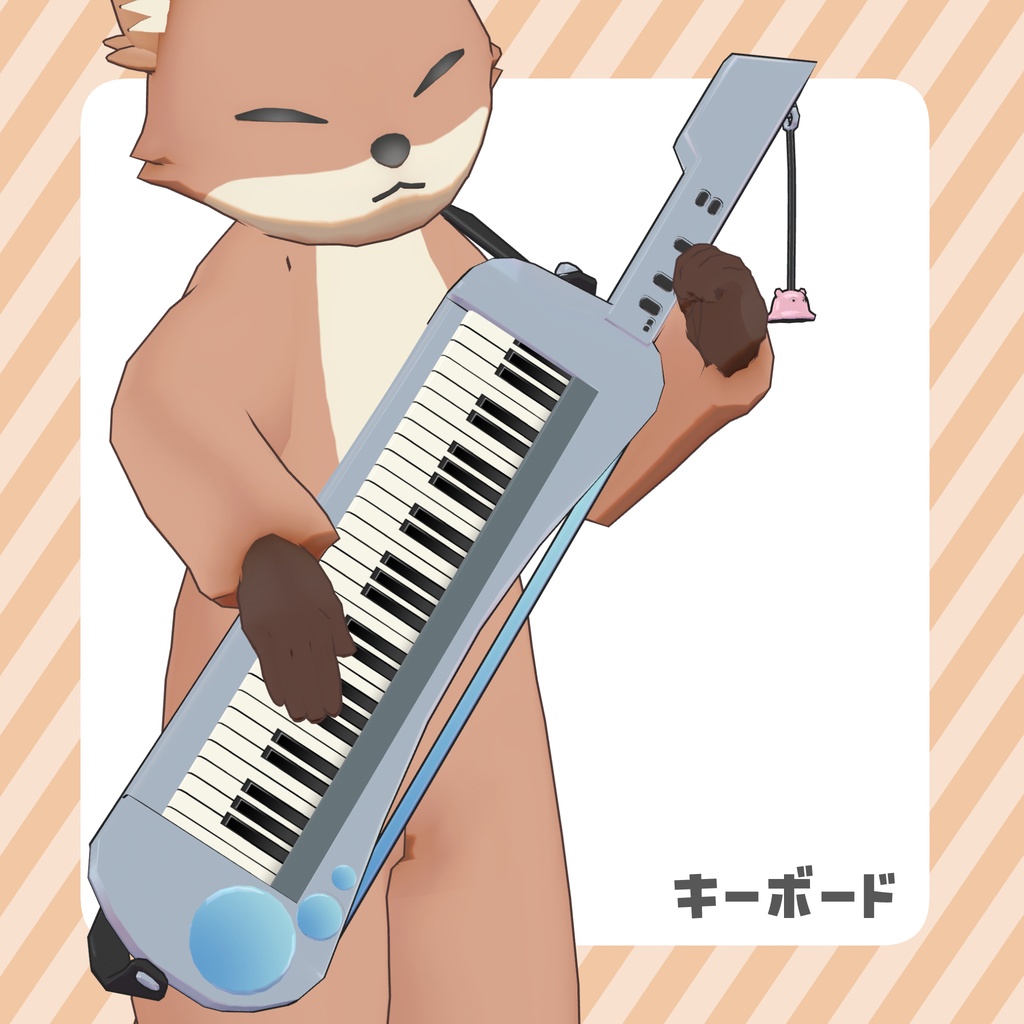 【無料/Free】超かぐや姫改変セット【非公式モデル】