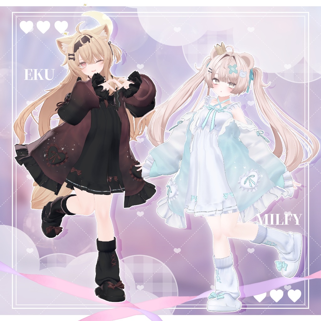 発売記念SALE!【28↑アバター対応】SugaryMilk🎀シュガーリーミルク