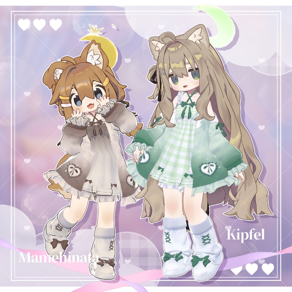 発売記念SALE!【28↑アバター対応】SugaryMilk🎀シュガーリーミルク