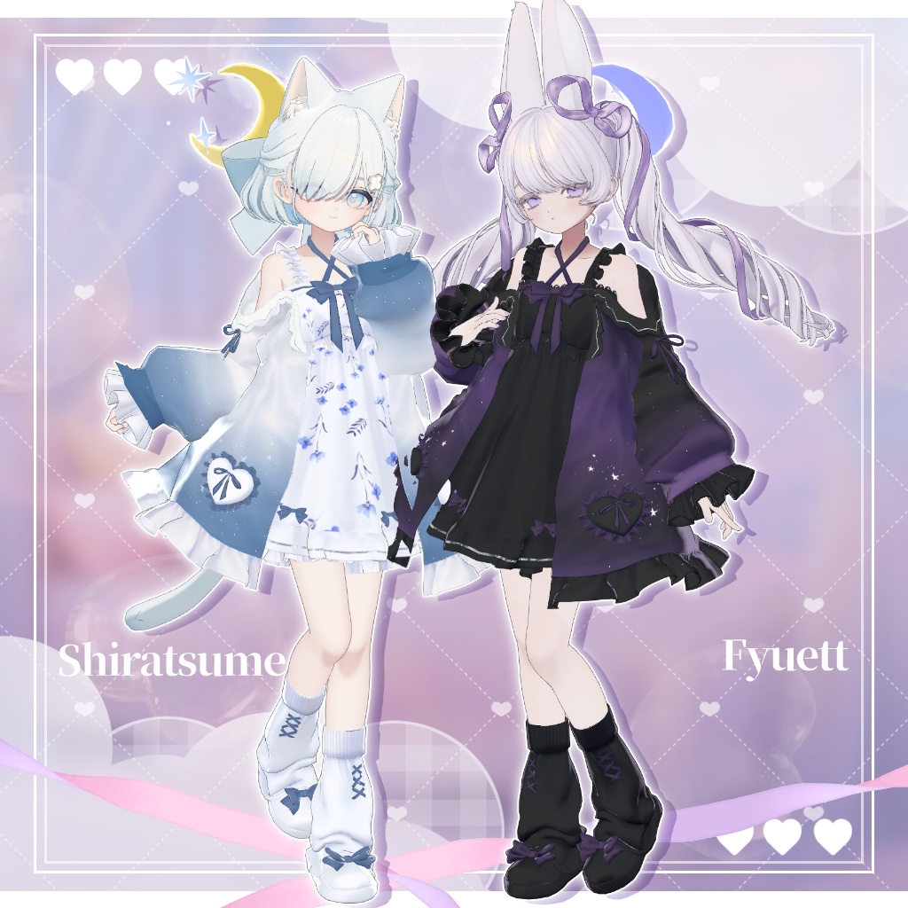 発売記念SALE!【28↑アバター対応】SugaryMilk🎀シュガーリーミルク