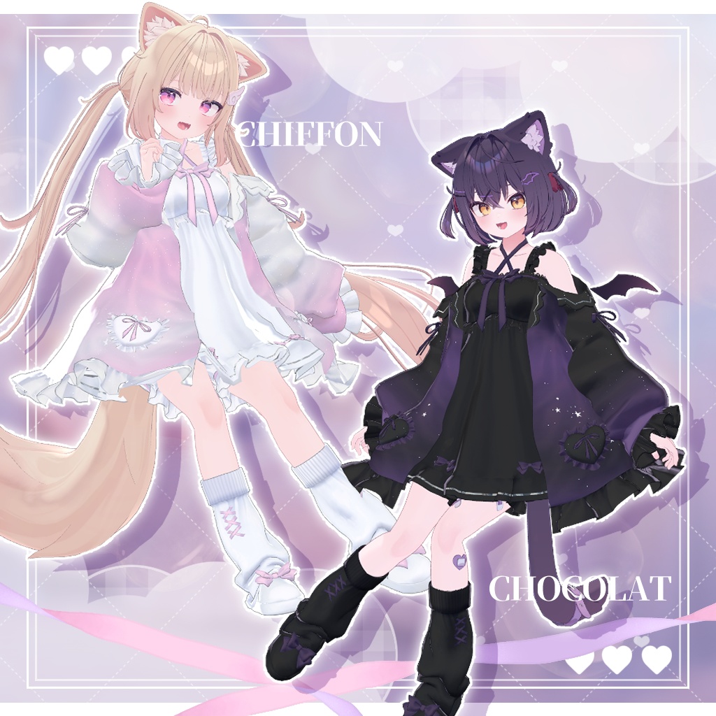 発売記念SALE!【28↑アバター対応】SugaryMilk🎀シュガーリーミルク