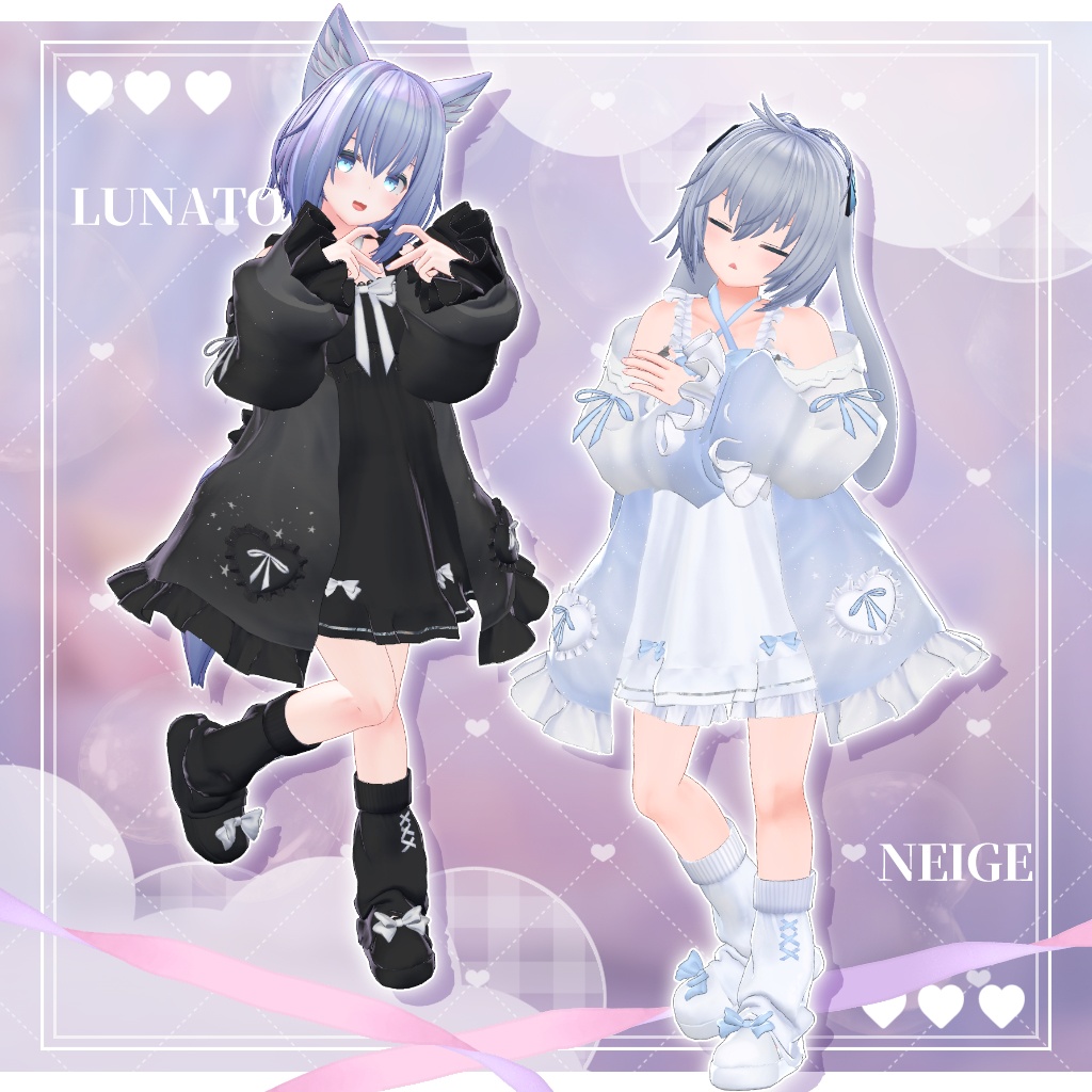 発売記念SALE!【28↑アバター対応】SugaryMilk🎀シュガーリーミルク