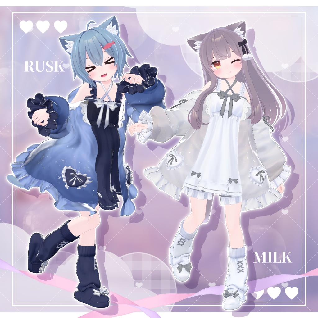 発売記念SALE!【28↑アバター対応】SugaryMilk🎀シュガーリーミルク