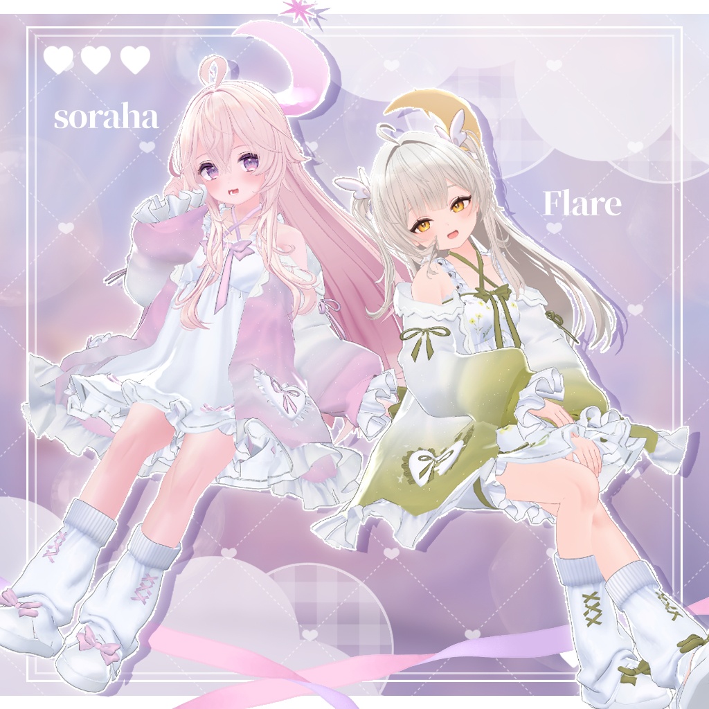 発売記念SALE!【28↑アバター対応】SugaryMilk🎀シュガーリーミルク