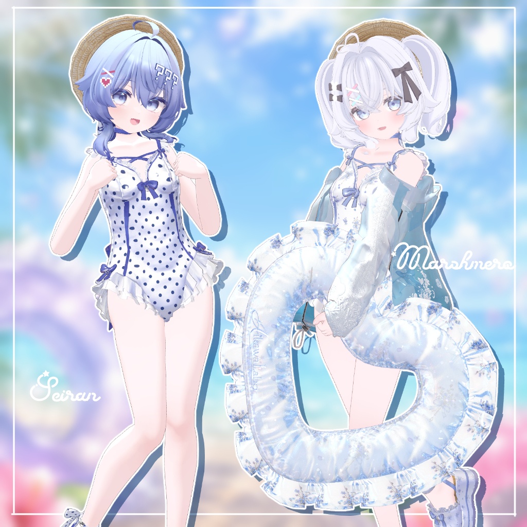 【🏖7/7発売開始!】SweetMarine⚓スウィートマリン【32アバター対応】