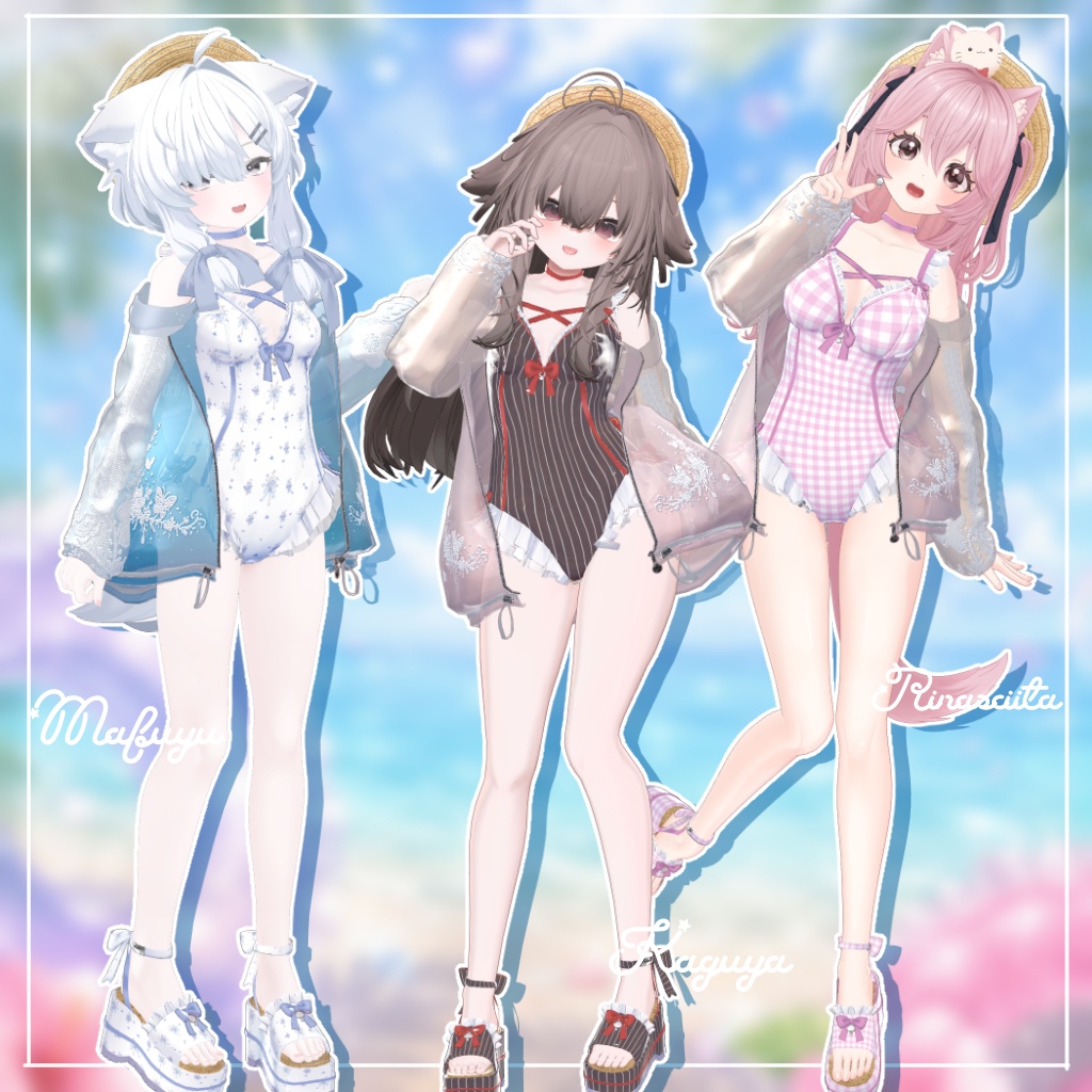【🏖SALE!】SweetMarine⚓スウィートマリン【34アバター対応】
