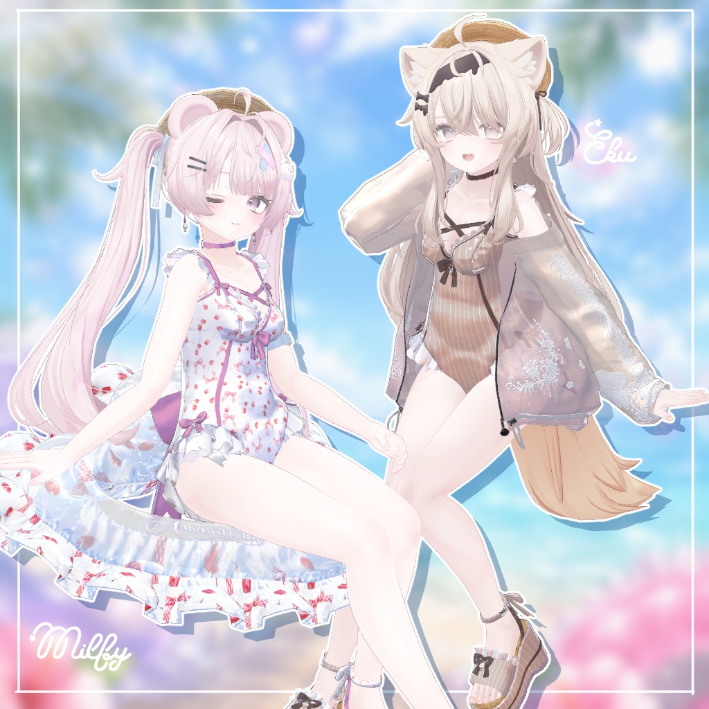 【🏖7/7発売開始!】SweetMarine⚓スウィートマリン【32アバター対応】
