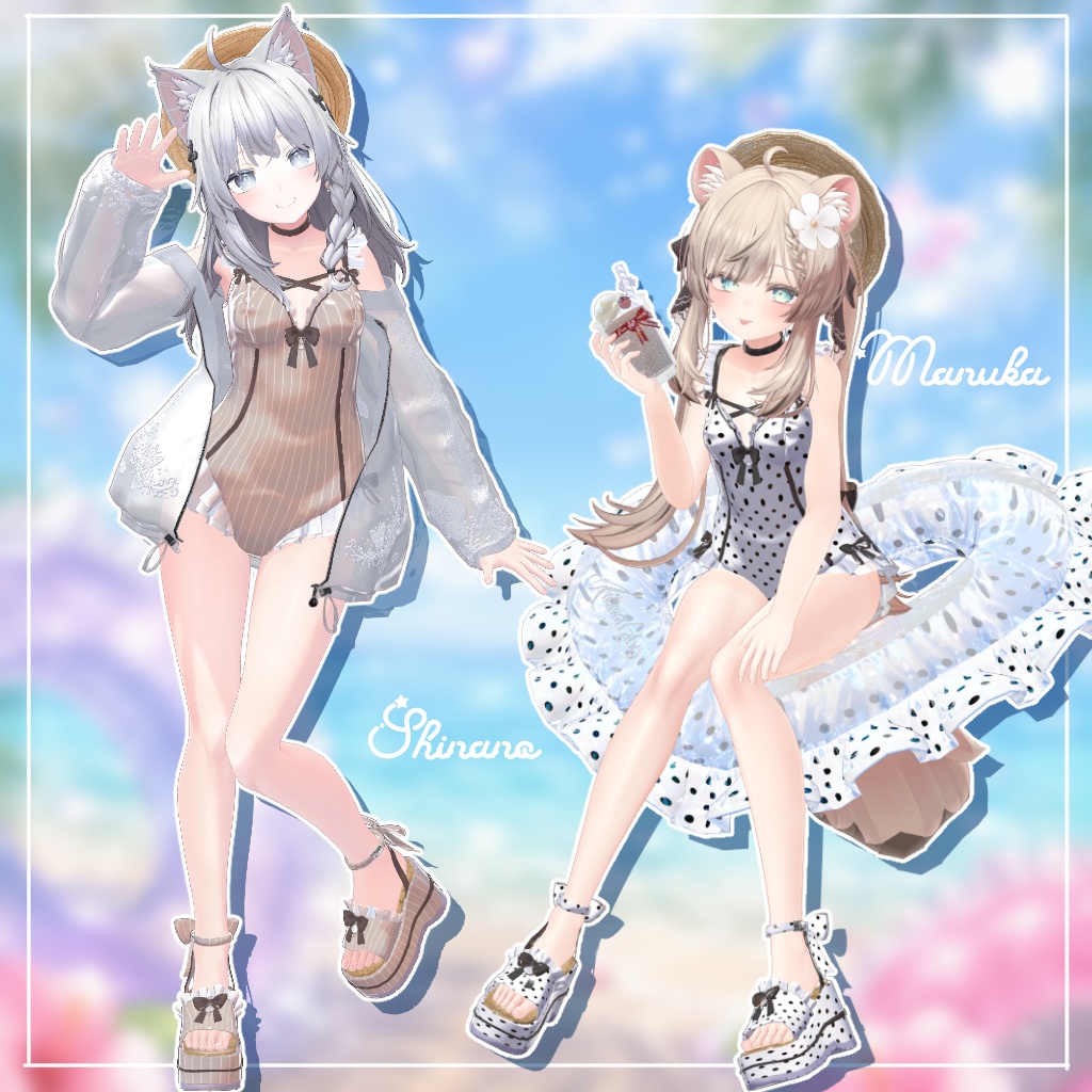 【🏖7/7発売開始!】SweetMarine⚓スウィートマリン【32アバター対応】