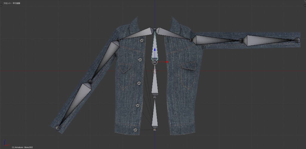裏面表示対応デニムジャケット