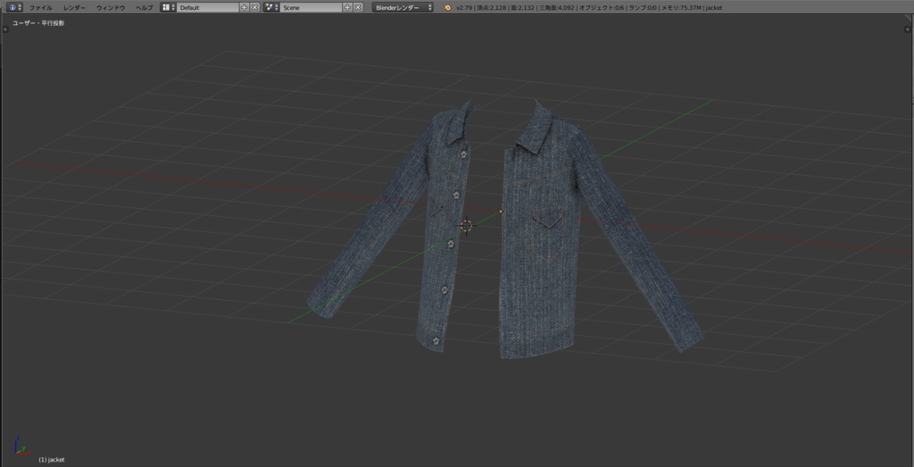 裏面表示対応デニムジャケット