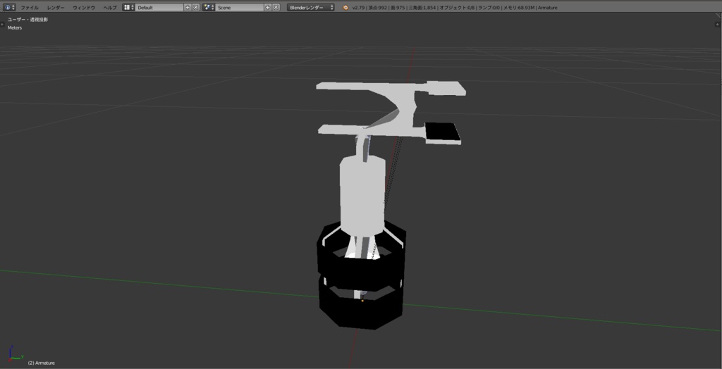 クリップライト