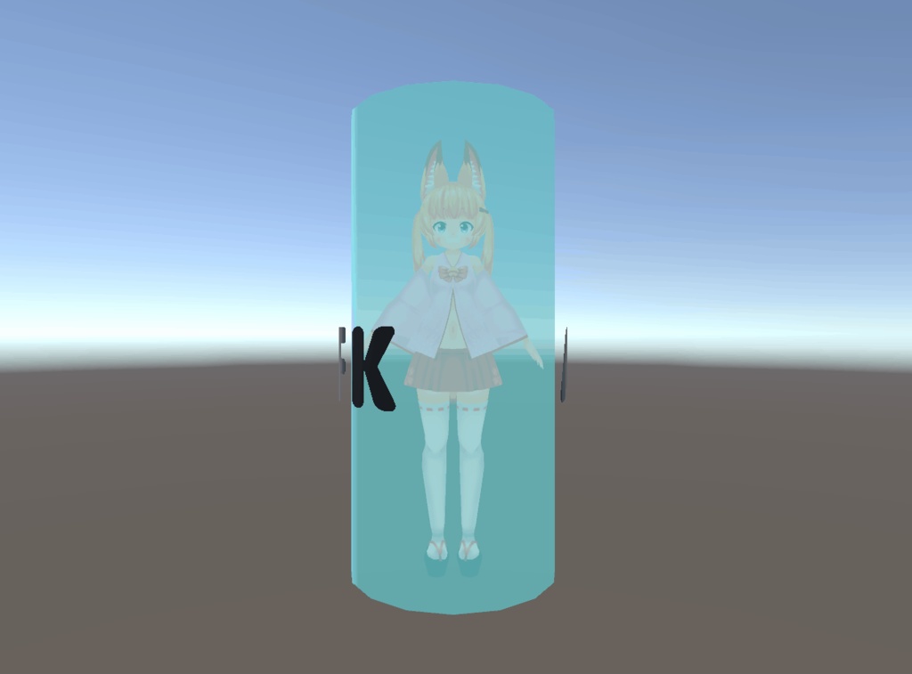 AFKシールド/AFKshield