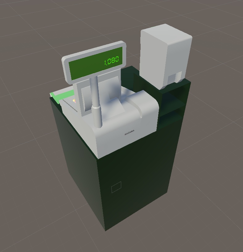 VM5 BUNDLE supermarket