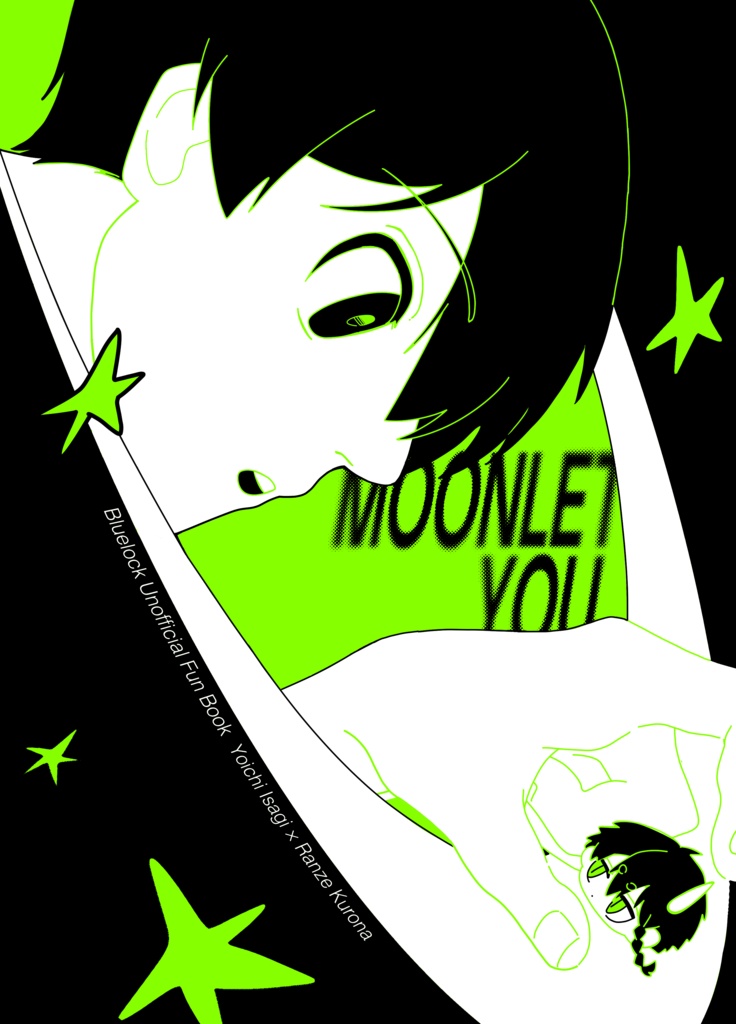 MOONLET YOU