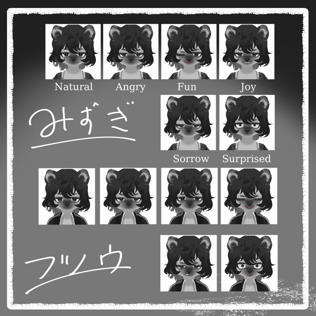 【VRoid / VRM model】ハイナ