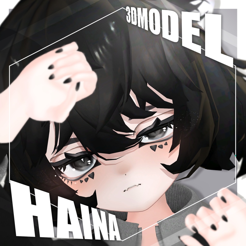 オリジナル3Dモデル【ハイナ】