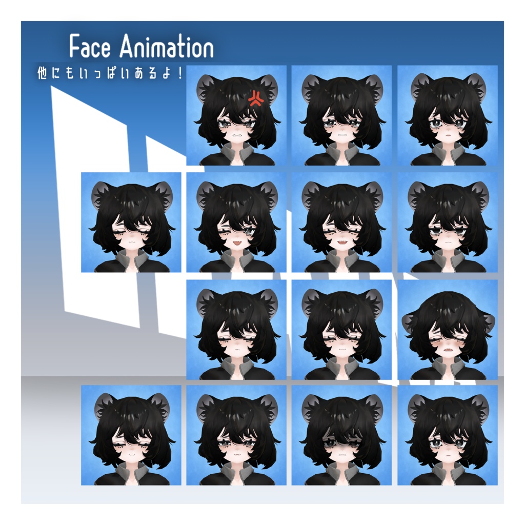 オリジナル3Dモデル【ハイナ】