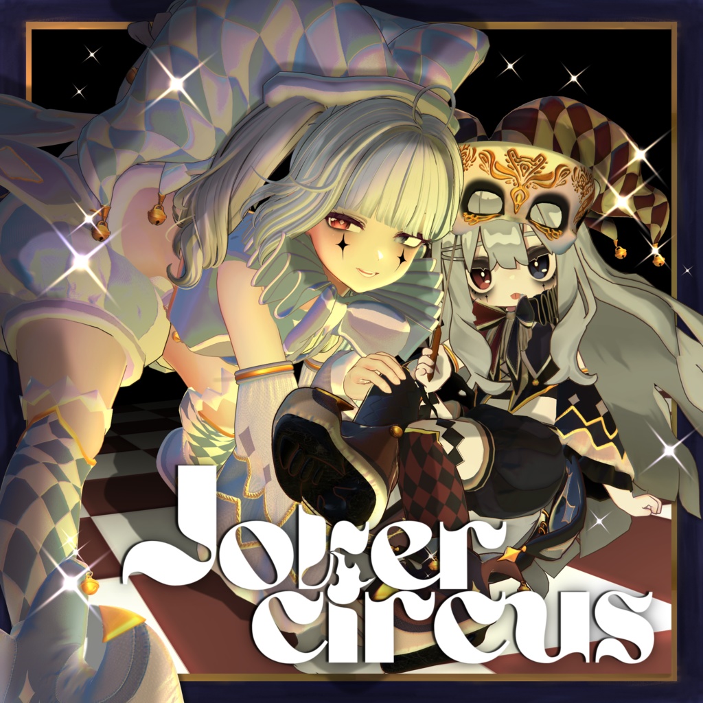 🎪[ジョーカー・サーカス] Joker Circus🎪　【５アバター対応】
