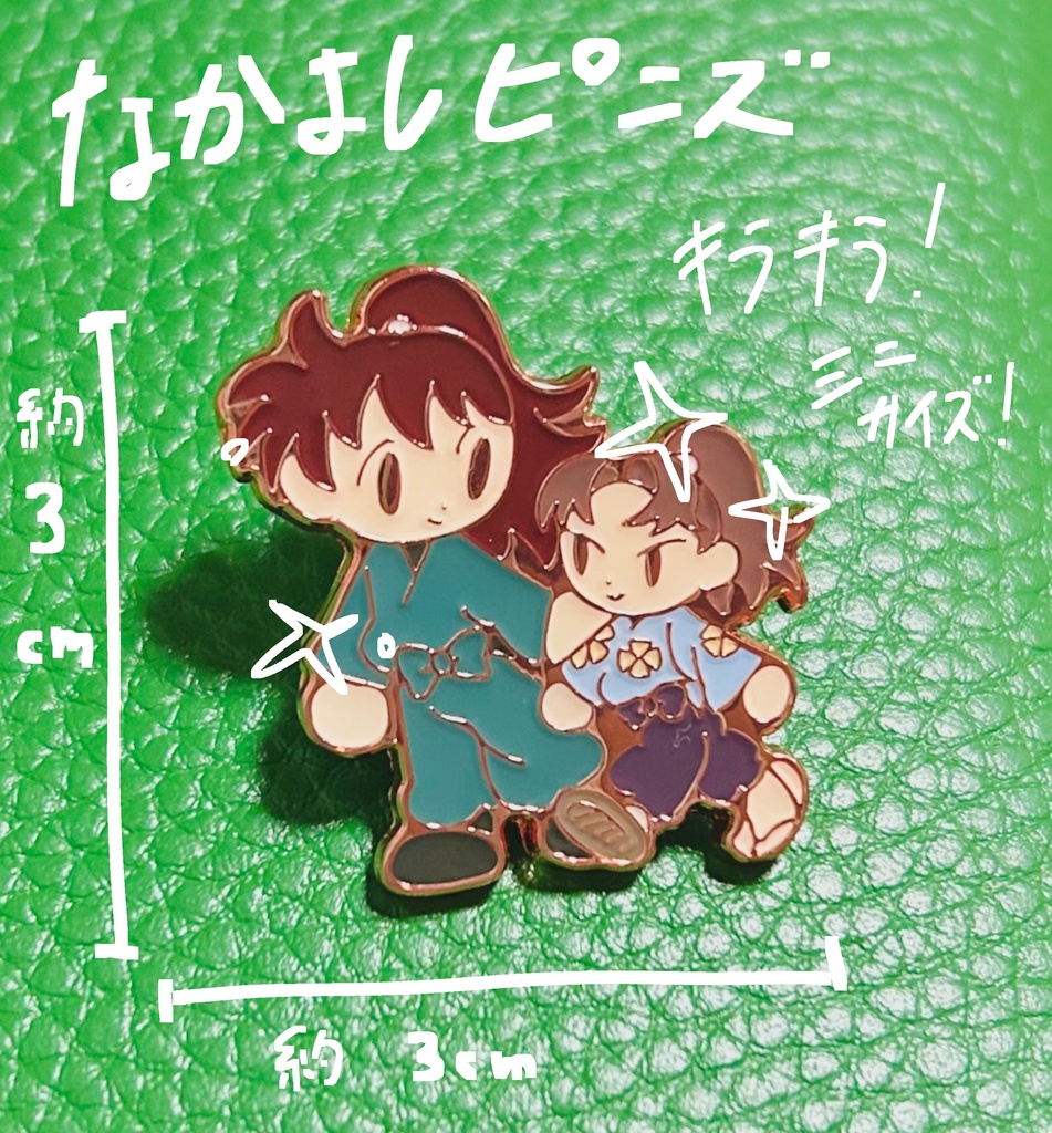 すでに明く