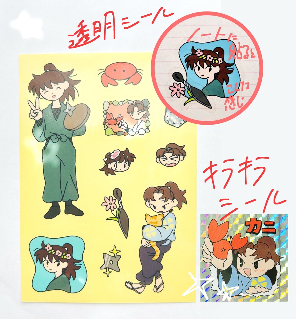 すでに明く