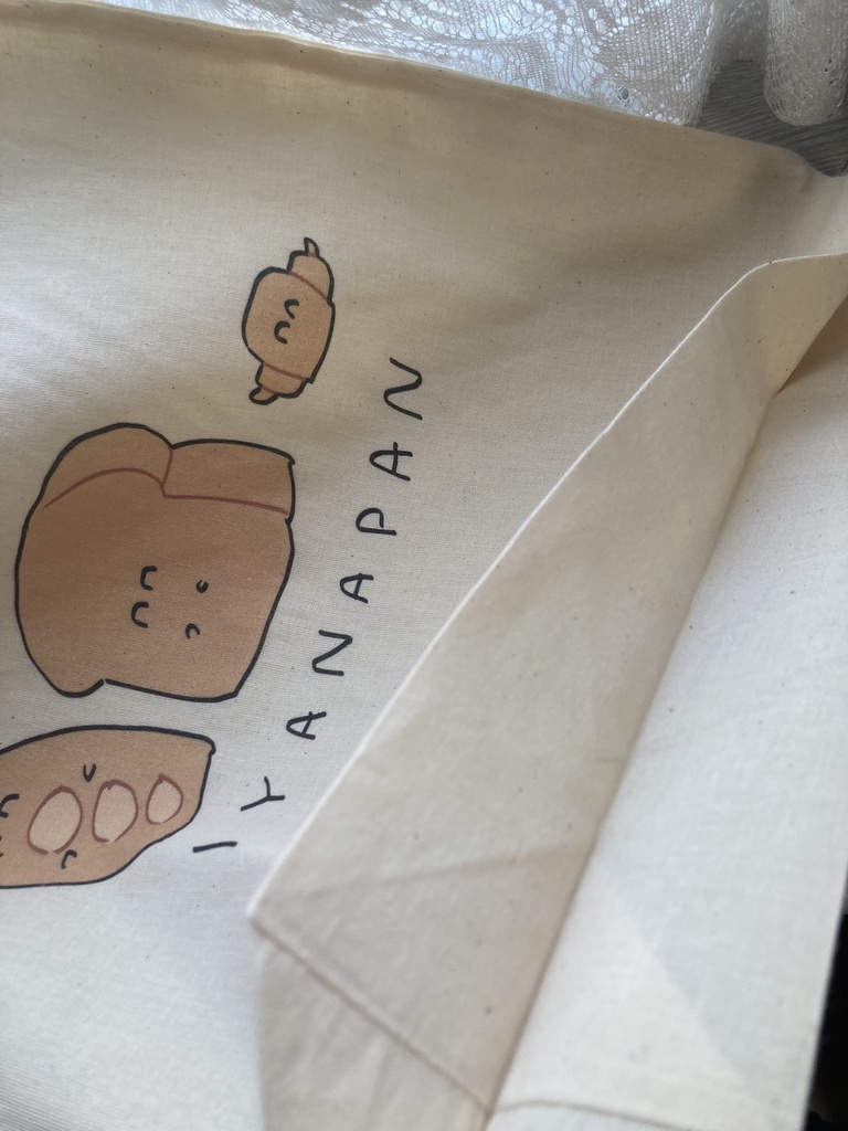 【エコバッグ】いやなマーチ