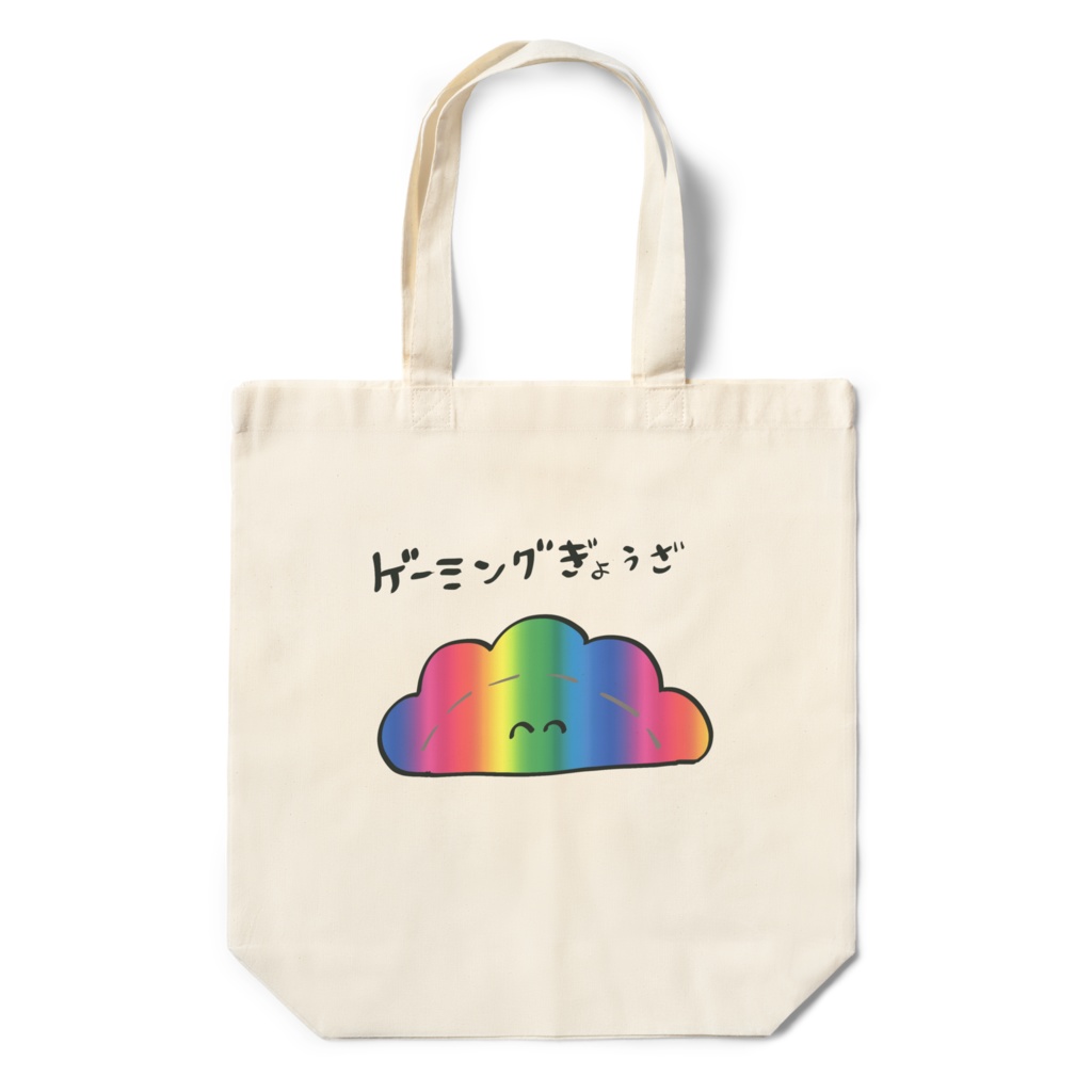 【エコバッグ】ゲーミングぎょうざ