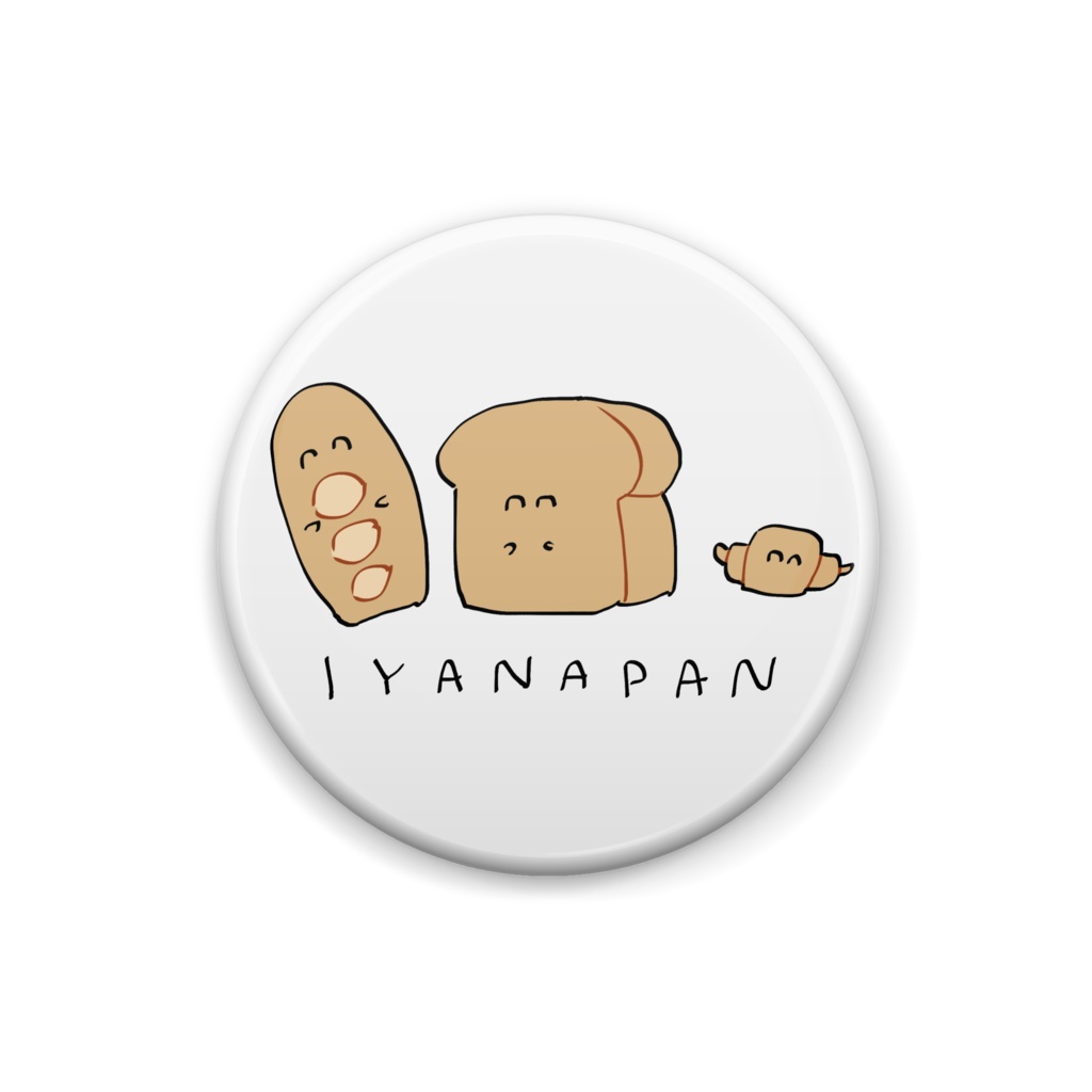 【缶バッジ】いやなマーチ