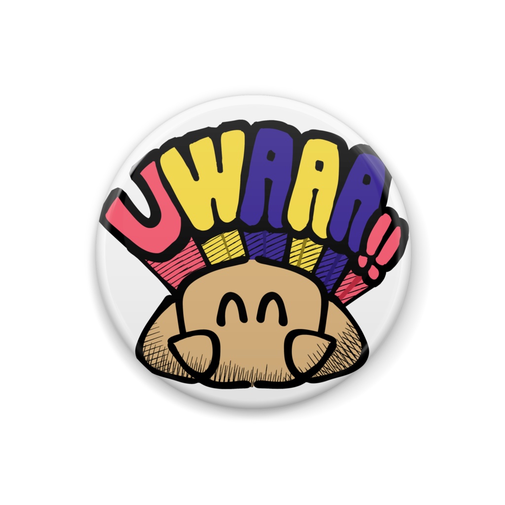 【缶バッジ】UWAAAクロワッサン