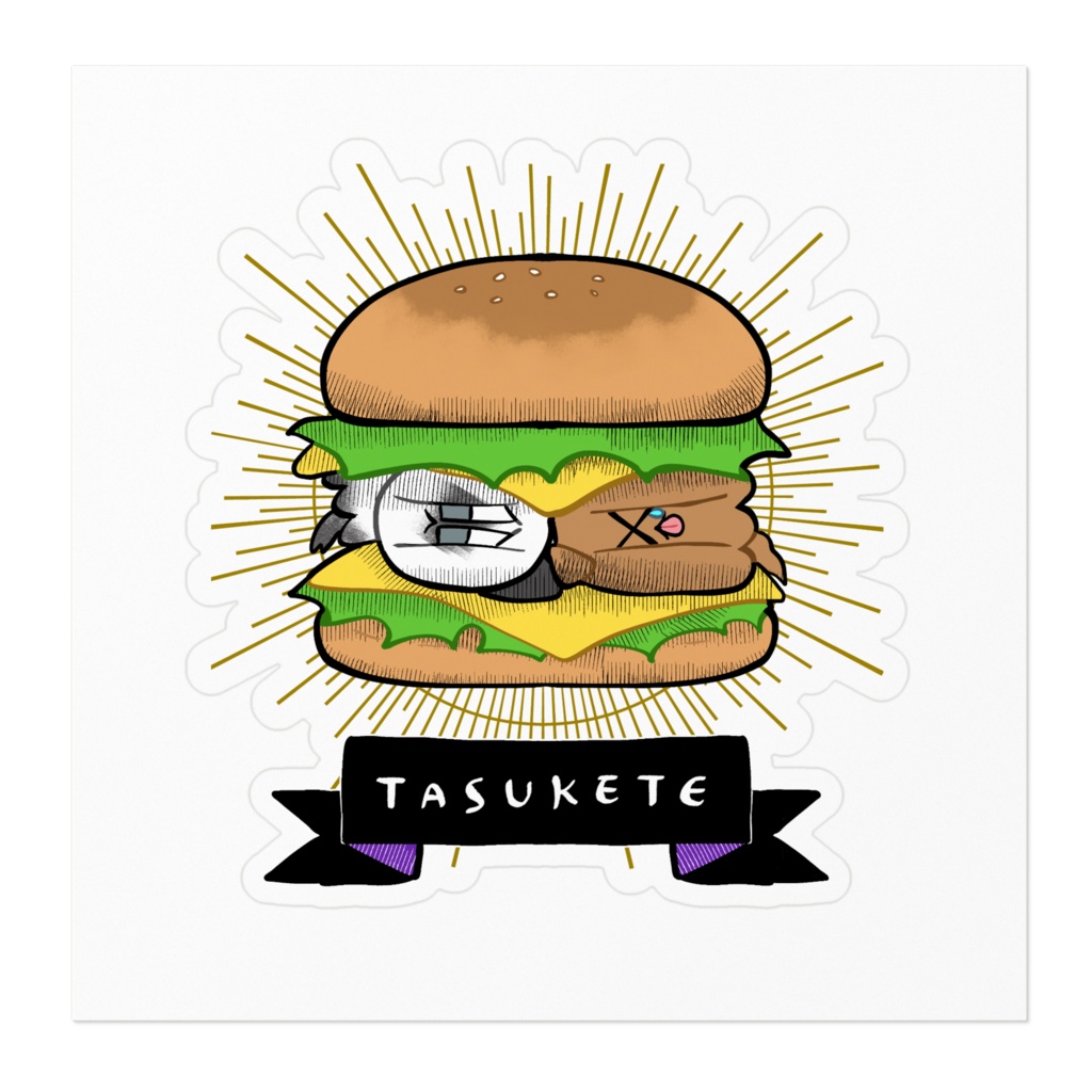 【ステッカー】ポポププバーガー