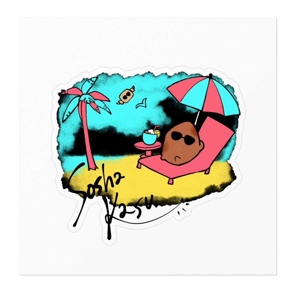 【ステッカー】ソシャカスナンの夏