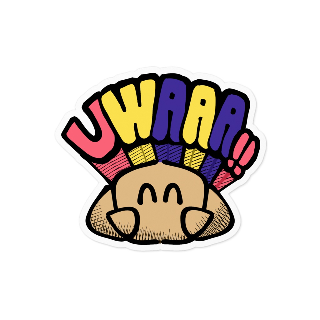 【ステッカー】UWAAAクロワッサン