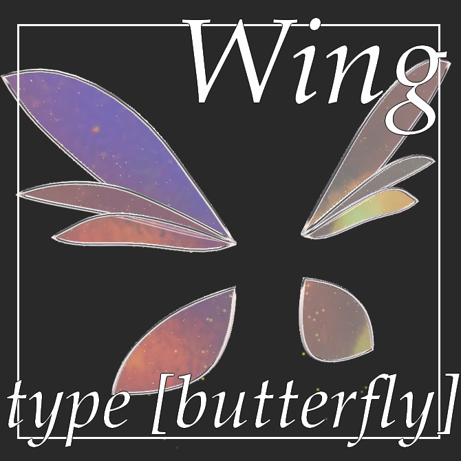 Wing type [butterfly]