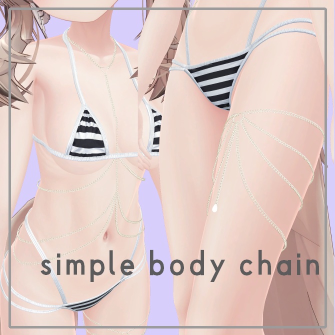 【セール中！！】simple body chain/シンプルボディチェーン【MA対応/マヌカ用】