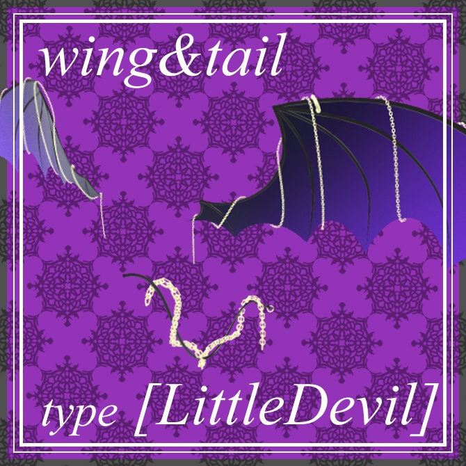 wing&tail [little devil]【全アバター対応】