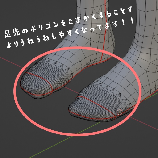 愛莉ちゃんの足の指をうねうねさせるギミックの為に作られたストッキング【愛莉用/MA対応】