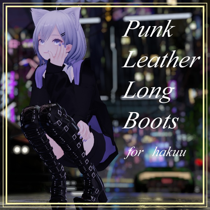 【白雨対応】Punk Leather Long Boots【MA対応】