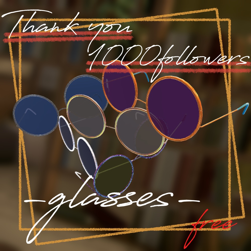 【無料】glasses【記念プレゼント】