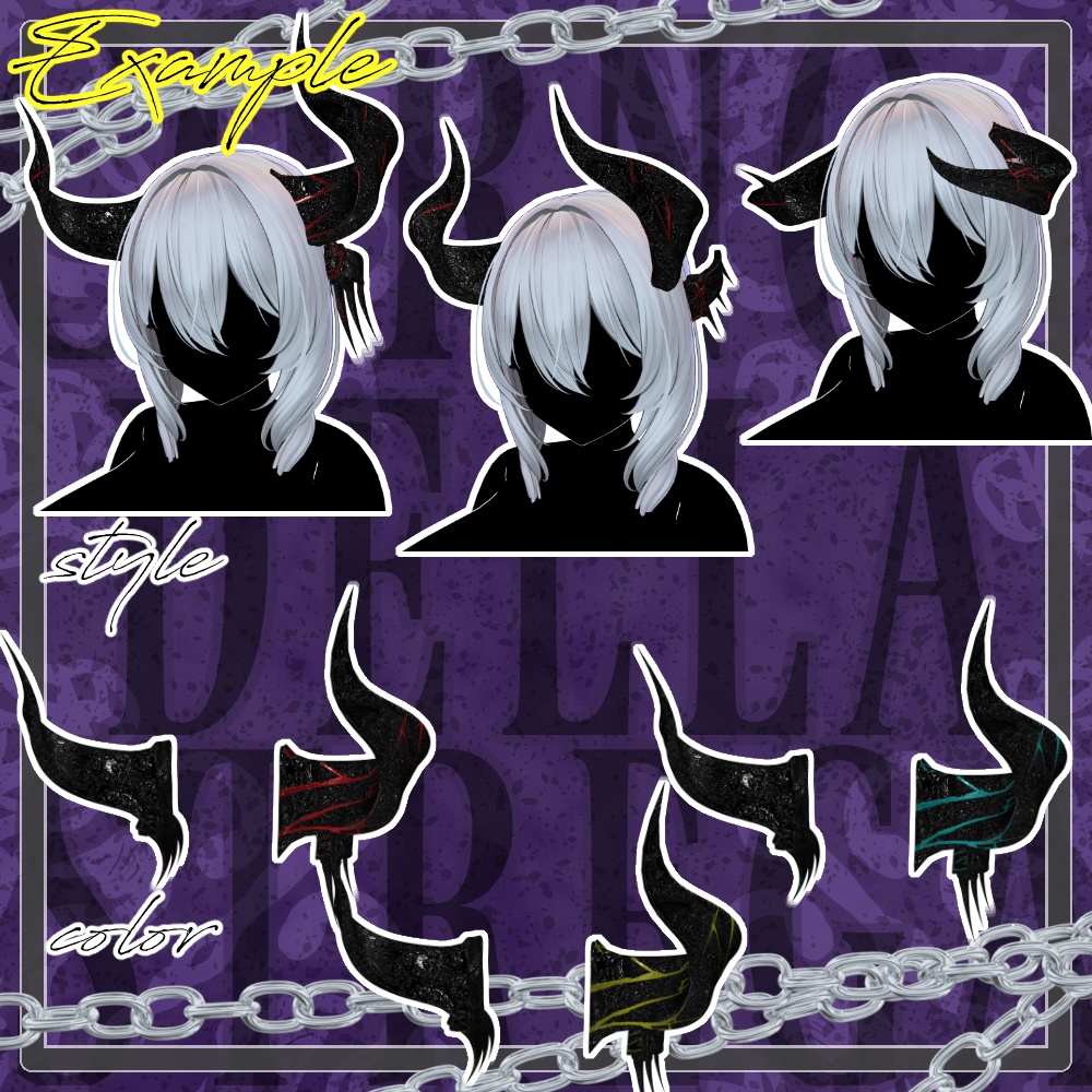 corno della strega/魔女の角【MA対応】