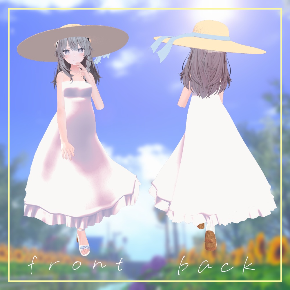 夏の想ひでワンピース【複数アバター対応/MA対応】
