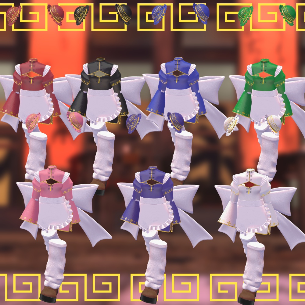 チャイナメイド【まめふれんず・えも研素体・ネメシス】